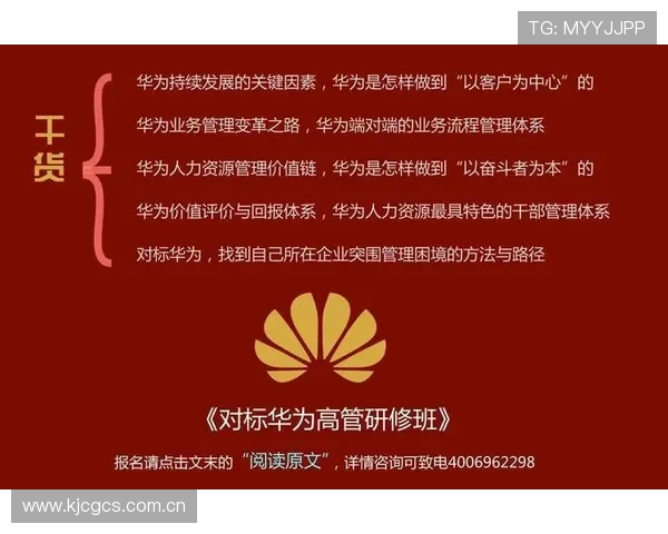 深度专访创新企业家洞见未来商业变革与可持续发展战略之路探索中 深度专访创新企业家洞见未来商业变革与可持续发展战略之路探索中