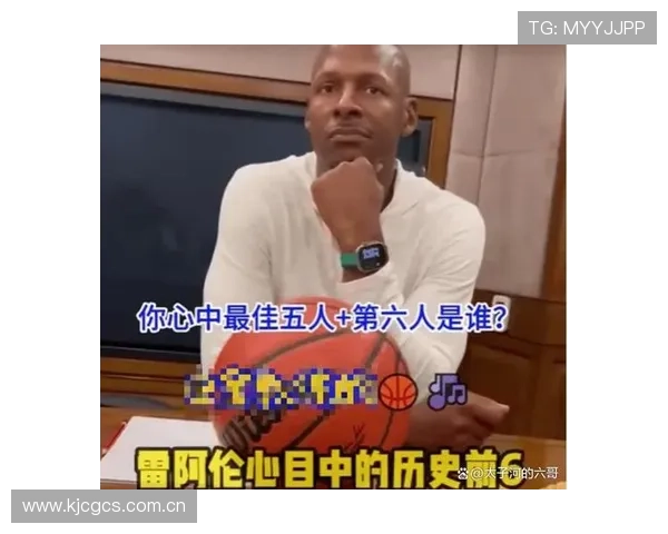 文班28分神勇跻身队史第五人