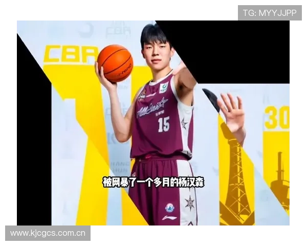 开拓者前路渐明杨瀚森未来迷茫